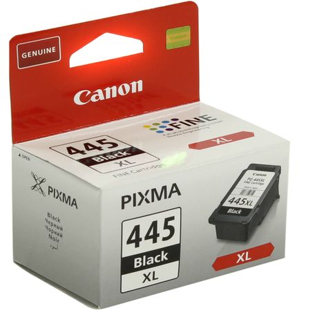 Canon PG-445XL Black Cartridge